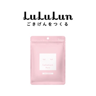 สินค้า (ซอง 7 แผ่น) LuLuLun Pure Balance Face mask ลูลูลูน แผ่นมาส์กหน้า สูตรปรับสมดุลผิว เพียว บาลานซ์