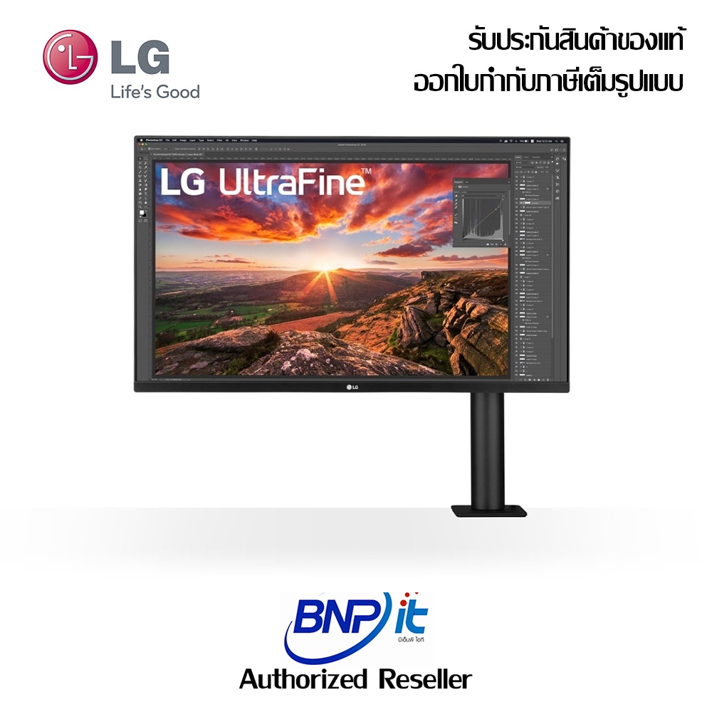 lg-ultrafine-display-ergo-4k-hdr10-monitor-แอลจี-มอนิเตอร์-ขนาด-32-นิ้ว-รุ่น-32un880-b-รับประกันสินค้า-3-ปี