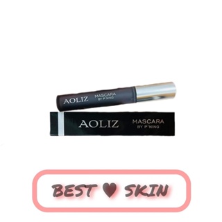 Aoliz Mascara PNing มาสคาร่าพี่หนิง กันน้ำ ขนตายาว