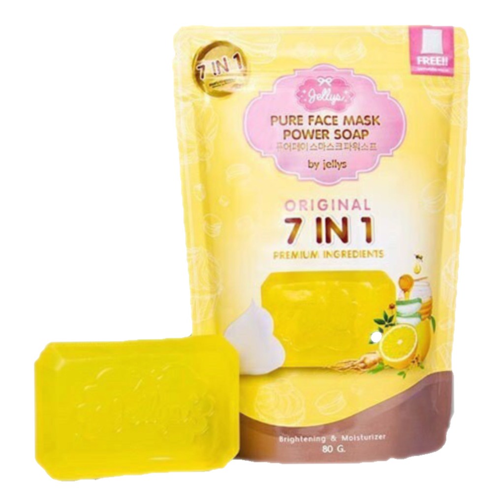 สบู่รักษาสิว-ลดจุดด่างดำ-รอยสิว-jellys-pure-face-mask-power-soap-7in1-สบู่มาส์กหน้าเจลลี่เพียวเฟส-80-กรัม-1ก้อน-ราคาถูก