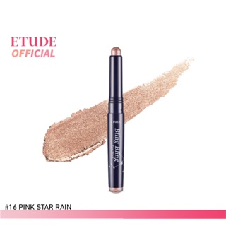 ภาพขนาดย่อของสินค้าETUDE HOUSE BLING BLING EYE STICK (1.4g) อายแชโดว์ชนิดแท่ง