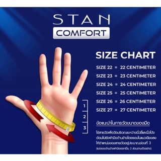 ภาพขนาดย่อของภาพหน้าปกสินค้าถุงมือกอล์ฟ STAN comfort machiless by Fit39 design Japan  license made Indonesia จากร้าน shoping_player บน Shopee