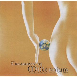 CD Audio คุณภาพสูง เพลงสากล ร้องและบรรเลง Treasures Of Millennium (ทำจากไฟล์ FLAC คุณภาพ 100%)