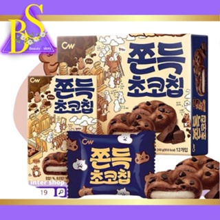 ภาพหน้าปกสินค้า韩国曲奇巧克力饼干ดังมากในเกาหลี🔥🇰🇷ขนมต๊อกค้กกี้ช็อคโกแลตชิปใส้ต๊อกนุ่มหนึบอร่อยหวานกำลังดีลองแล้วฟินหยุดไม่ได้ ที่เกี่ยวข้อง