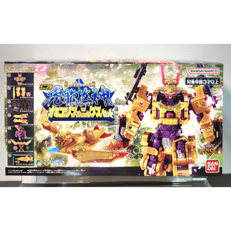 minipal-avataro-gattai-series-02-toradoragonjin-amp-omikoshi-phoenix-set