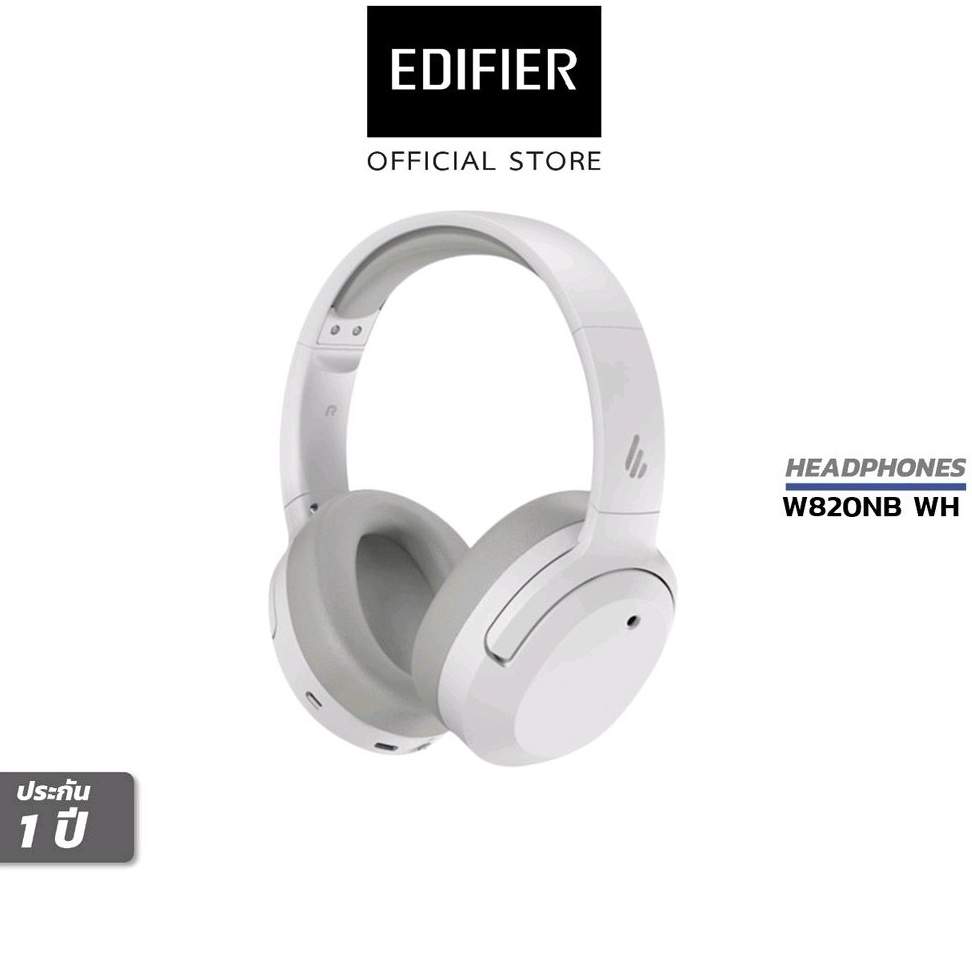หูฟัง-edifier-w820nb-bluetooth-headphones-active-noise-cancelling-ประกันศูนย์ไทย-1ปี-สีขาว