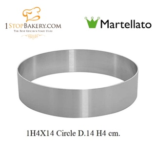 Martellato 1H4X14 Circle D.14 H4 cm. / ริงทาร์ต