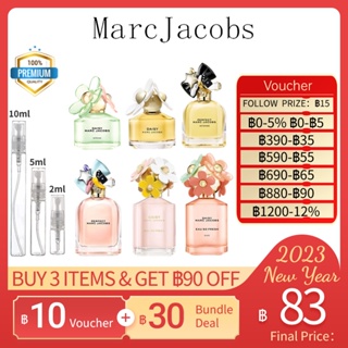 ภาพหน้าปกสินค้าแท้💯%【🚛จัดส่งที่รวดเร็ว】 Marc Jacobs Daisy Eau So Fresh & Perfect & Daisy Spring EDT/EDP 2m/5ml/10ml ที่เกี่ยวข้อง