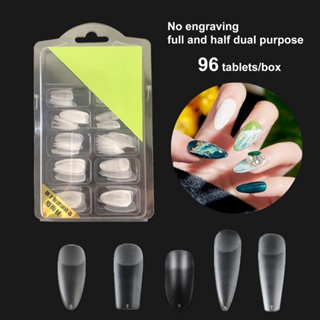 【AG】96Pcs/Box Seamless Nail Tips Ladder Ultra Thin Water Fold Transparent Frosted Tip
