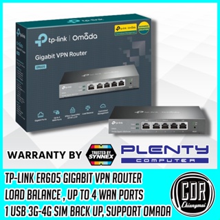 TP-Link ER605 (TL-R605 V.2 มี USB) Omada Gigabit VPN Router + Load Balance (รับประกันตลอดอายุการใช้งาน SYNNEX)