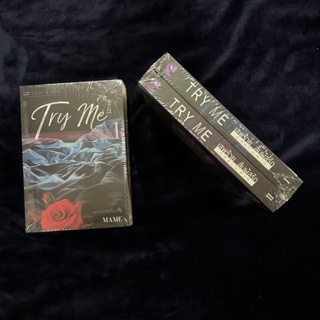 <พร้อมส่ง> นิยายวาย Try Me เสพร้ายสัมผัสรัก [ภาคร้ายยั่ว] (ชัย x วิน)