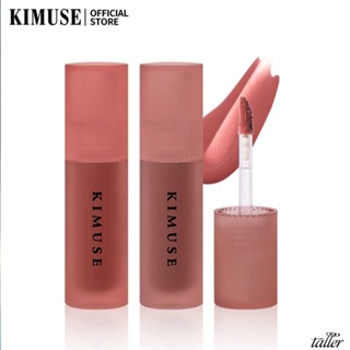 ✧ พร้อม Stcok KIMUSE 13สีน้ำหมอกลิปเคลือบกำมะหยี่เคลือบธรรมชาติไวท์เทนนิ่งไม่จางหายถ้วยไม่ติดลิปสติกกันน้ำติดทนนานลิปกลอแต่งหน้าสูง