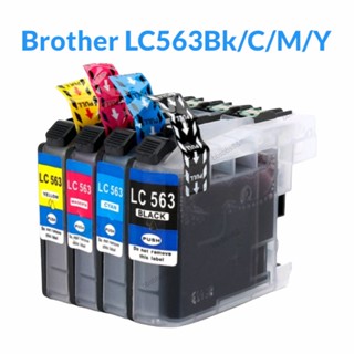 หมึกพิมพ์Brother LC-563Bk./C/M/Y #ของแท้ ✅ส่งไว