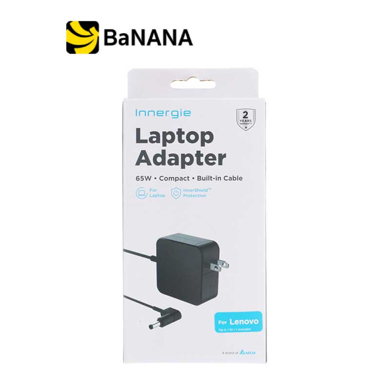 innergie-adapter-notebook-lenovo-ing-adp-65dw-yzuc-65w-อะแดปเตอร์-by-banana-it
