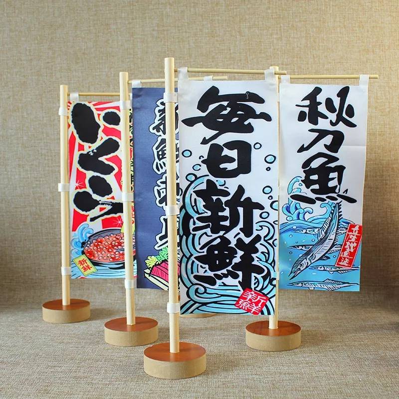 ธงซูชิ-ธงโฆษณาร้านอาหารญี่ปุ่น-ป้ายร้านอาหารjapanese-mini-knife-flag