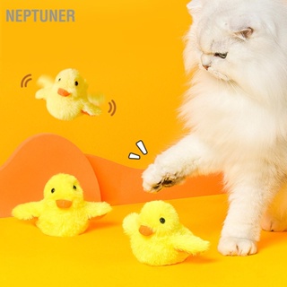 BNeptuner ของเล่นตุ๊กตาเป็ดไฟฟ้า สั่นอัตโนมัติ สีเหลือง สําหรับแมว