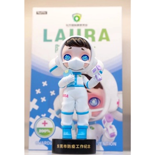 [Asari] Toycity Toy City LAURA การ์ดป้องกันโรคระบาด ขนาดใหญ่ 150%