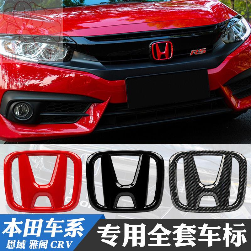 เหมาะสำหรับสติกเกอร์รถฮอนด้ารุ่นที่-10-civic-accord-fit-haoying-u-crown-road-crv-yingshi-หัวสีแดงสีดำดัดแปลง