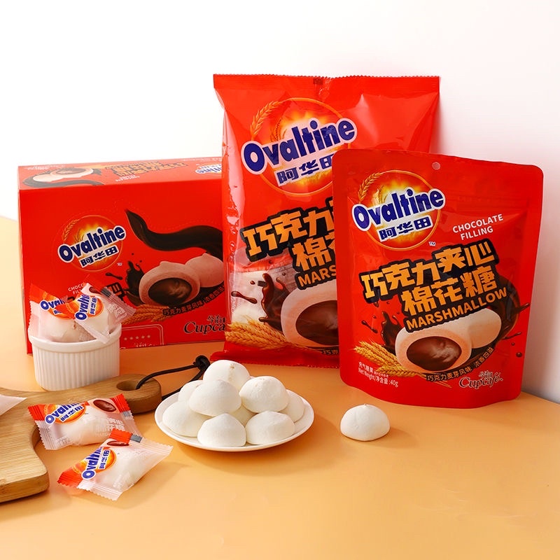 พร้อมส่ง-มาชเมลโลวสอดไส้โอวัลติน-ovaltine-mashmellow-นุ่มๆไส้โอวัลตินหวานๆนำเข้าจากต่างประเทศ