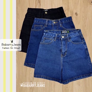 BabarryJeans ยีนส์สามส่วน ผญ เอวสูง รุ่นเรียบ คลาสสิค ยาว 15 นิ้ว (Original) สียีนส์ดำ /สียีนส์เข้ม /สียีนส์ฟอก