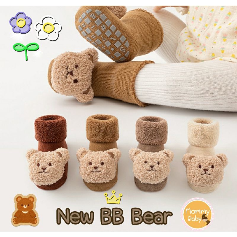 new-bear-ถุงเท้าเด็ก-เเรกเกิดถึง1ปี-รุ่นข้อสั้น-เนื้อนุ่ม-มีกันลื่น