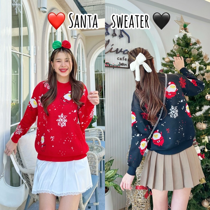 Santa sweater store