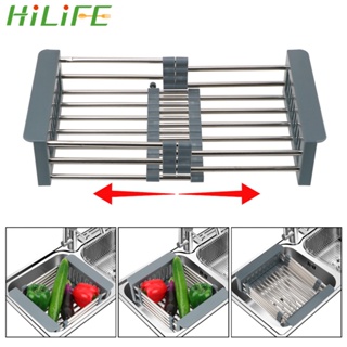 HILIFE Telescopic Sink Storage Rack Adjustable Sink Dish Drainers Drain Basket Kitchen Organizer Dish Drying Rack