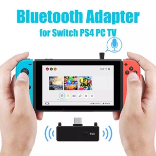 Bluetooth 5.0เครื่องส่งสัญญาณDongle EDR A2DP SBC Low Latency อะแดปเตอร์ไร้สายและไมโครโฟนสำหรับnintendo Switch PS4 TV PC