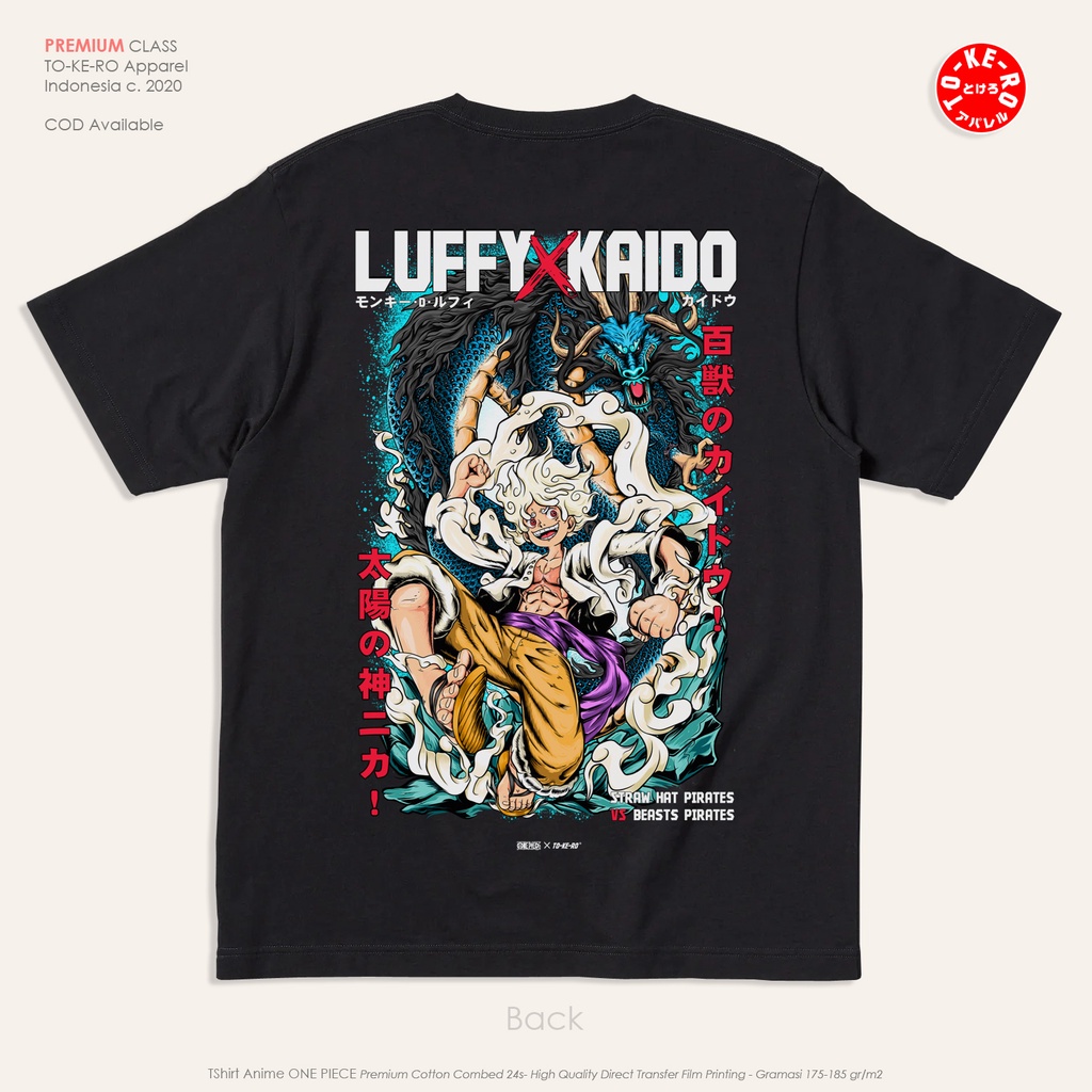 เสื้อยืด-ลายการ์ตูนอนิเมะ-one-piece-luffy-gear-5-sun-god-nika-vs-kaido-saiky-no-seibutsu-สีดํา-23