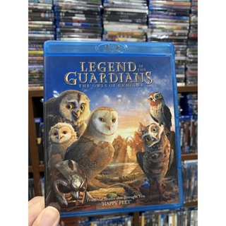 Legend Of The Guardians : Blu-ray แท้ มีเสียงไทย บรรยายไทย