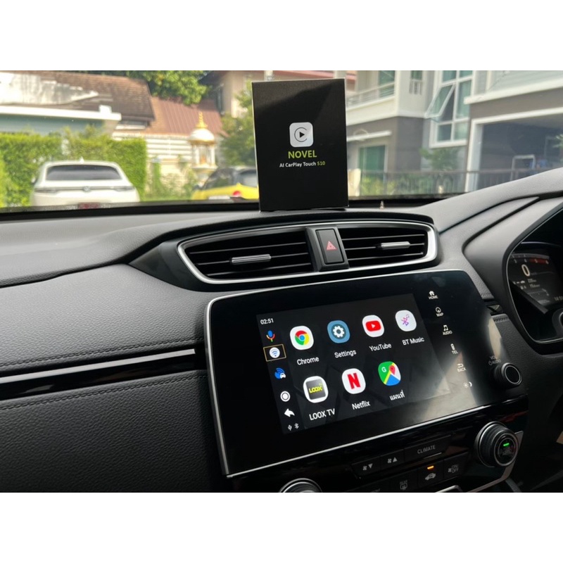 novel-carplay-touch-s10-ram4-rom64-ใส่ซิมได้-ดูyoutube-tv-netflix-google-map-gpsในตัว-ประกันไม่ขาด-เพียงแค่เสียบ-usb