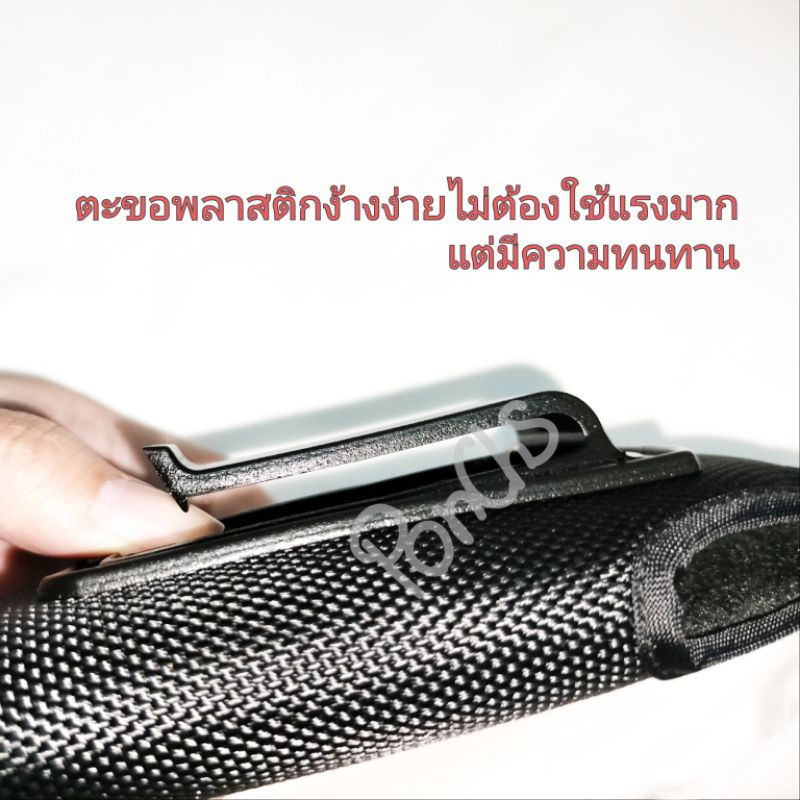 ภาพหน้าปกสินค้าซองพกในตะขอพลาสติก พกขวา ซองปืน ผ้า-หนังเทียม(9-11/ 92-F/glock19/glock17/glock26/glock43/38(4",ชิพ2,3)/320/357/365/380) จากร้าน pon_chs บน Shopee