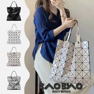 ภาพหน้าปกสินค้าของแท้ 💯 กระเป๋า baobao issey miyake Lucent 6x6 บล็อคกระเป๋า กระเป๋าถือผู้หญิง กระเป๋าถือ กระเป๋าสะพายข้าง กระเป๋าแฟชั่น ที่เกี่ยวข้อง