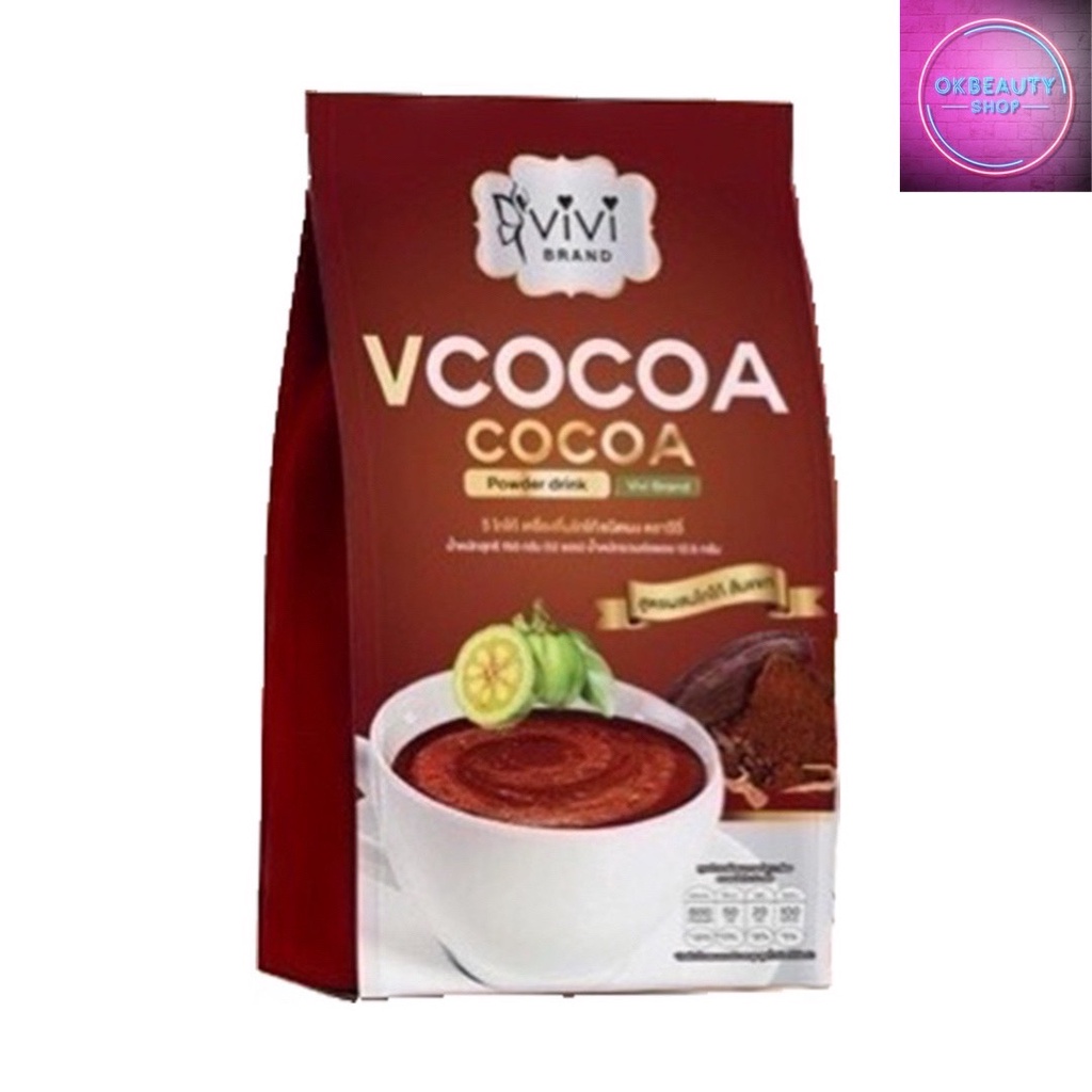 ภาพหน้าปกสินค้าV Cocoa by vivi วีวี่ โกโก้ เครื่องดื่มโกโก้ชนิดผง (10 ซอง)