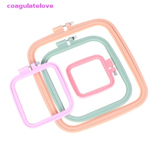 Coagulatelove ห่วงถักมาคราเม่ ทรงสี่เหลี่ยม DIY สําหรับตกแต่งบ้าน ปาร์ตี้ [ขายดี]