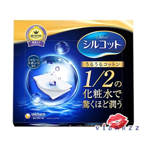 ภาพหน้าปกสินค้าUnicharm Silcot Moist Touch Puff Cotton 40 คู่ 80 แผ่น / Soft Touch สำลีที่ได้รับการโหวตว่าดีที่สุดในเว็บไซต์ของญี่ปุ่น จากร้าน visarzz บน Shopee