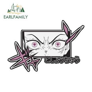 Earlfamily สติกเกอร์ไวนิล ลายอนิเมะ Demon Slayer กันน้ํา สําหรับติดตกแต่งหน้าต่างรถจักรยานยนต์ 13 ซม. x 12.1 ซม.
