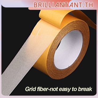 Strong Fixation Double Sided Cloth Base Tape Mesh Waterproof Carpet Adhesive High Viscosity Bri