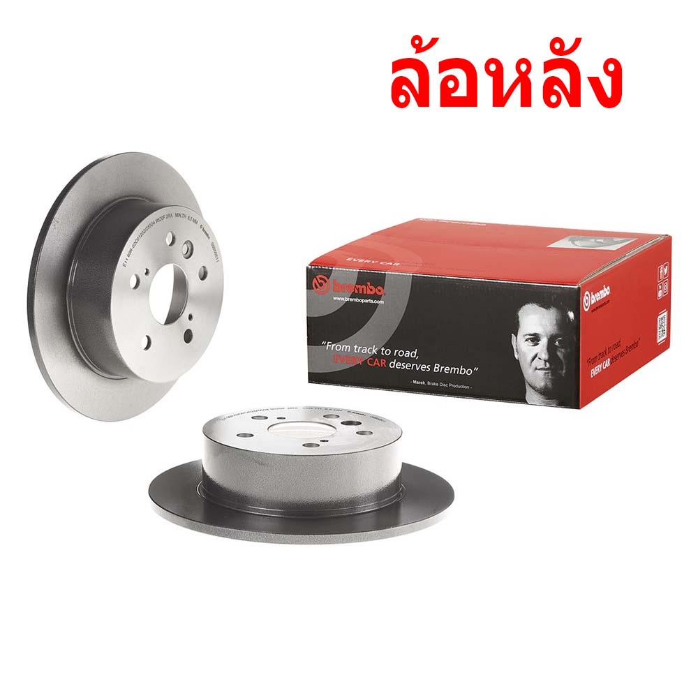 จานเบรค-brembo-toyota-camry-acv40-โตโยต้า-คัมรี่-ปี-07-11-ขายแยก-1-ใบ