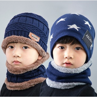 เซ็ต 2 ชิ้น ⭐ หมวกเด็ก หมวกกันหนาวเด็ก (หมวกกันหนาว+ผ้าพันคอ)