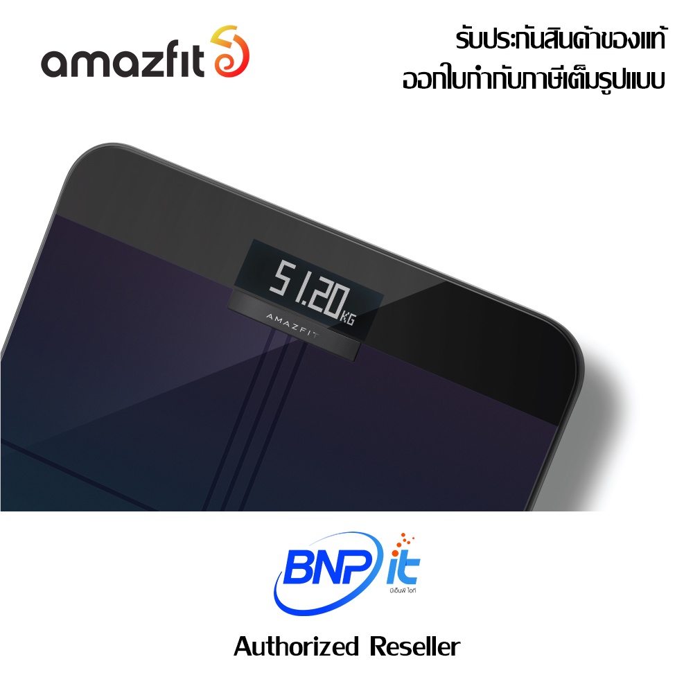 amazfit-smart-scale-เครื่องชั่งน้ำหนักอัจฉริยะ-รับประกันสินค้า-1-ปี