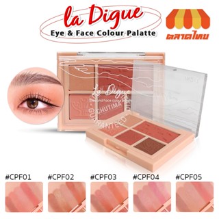 อายแชโดว์ บลัชออน อินทูอิท อาย แอนด์ เฟซ คัลเลอร์ พาเลท 5 สี  6 กรัม IN2IT EYES &amp; FACE COLOUR PALETTE 6g.