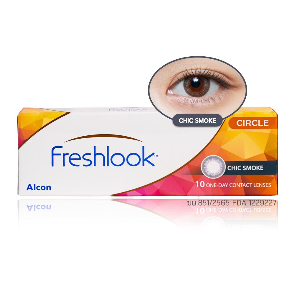 ใหม่-freshlook-คอนแทคเลนส์รายวัน-แบบสี-2-กล่อง-800-บาท