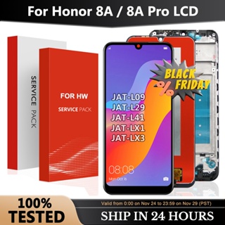 6.09&amp;#39;&amp;#39ของแท้ กรอบหน้าจอสัมผัส LCD สําหรับ Huawei Honor 8A Honor 8A Pro JAT-L29 L09 L41 LX1 LX3