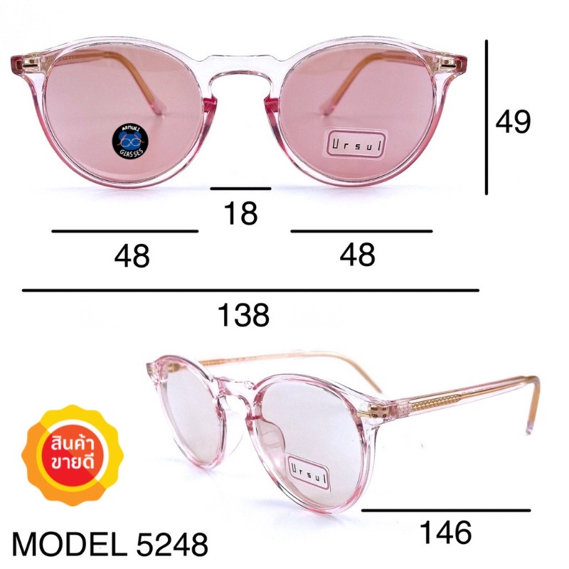 แว่นตา-superblueblock-ออโต้เปลี่ยนสี-แว่นตาpolarized-ออโต้เปลี่ยนสี-เลนส์ออโต้-แว่นตา-แว่น-o5248