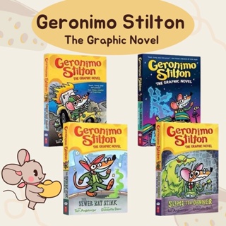 หนังสือชุด Geronimo Stilton: Graphic Novel ชุด 4 เล่ม ***งานไม่ดีนะคะ รบกวนอ่านรายละเอียดก่อนสั่งซื้อค่ะ***