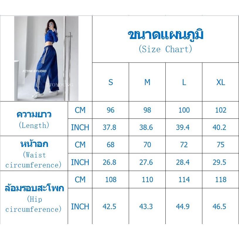 2toyung-กางเกงขายาวผู้หญิง-กางเกงขายาว-ผ้า-ที่สะดวกสบาย-pants-nv2908