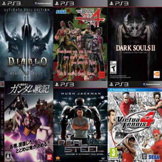 Ps3 ผ่านUSBไฟร์ติดตั้งเกม ติดตั้งง่าย สั่งได้ทุกเกมส์ สำหรับเครื่องPS3 ที่เเปลงเครื่องระบบ HEN & CFW ไม่ต้องลงไฟร์ RAP