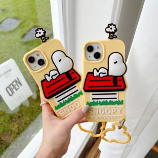 CS73 เคสลายSnoopee งานซิลิโคนน่ารักๆนิ่ม ไม่เเข็ง สินค้าพร้อมส่ง**อ่านรายละเอียดก่อนสั่ง**