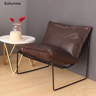 &lt;Babynew&gt; 1:6 1:12  Dollhouse Mini Sofa Chair Back Chair Furniture Living Room Model Decor On Sale